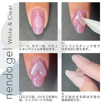 粘土ジェル トイズバイアイニティ 117443_6.jpg