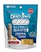 デンティフェアリー 犬 デンタルケア 徳用150g Sサイズ デンディ･スリーフェアリー 犬用