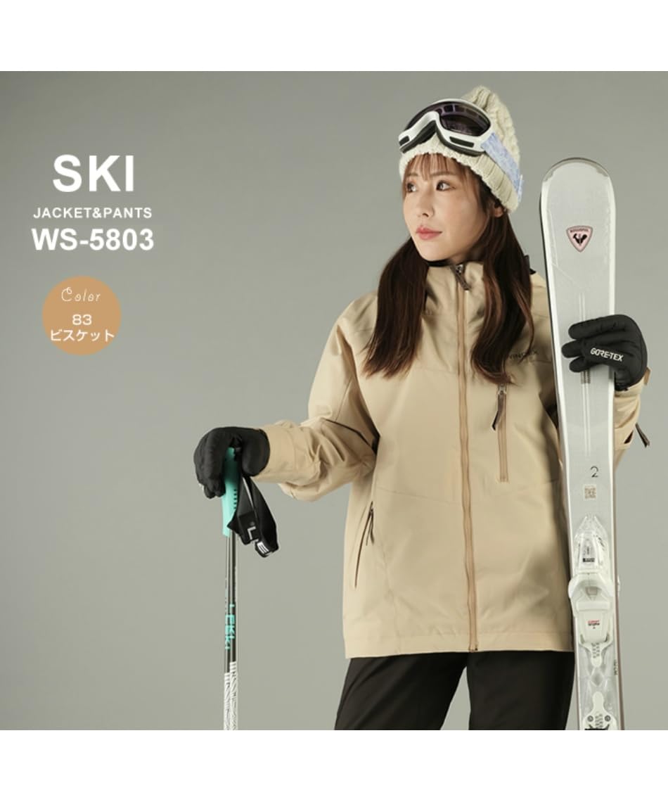 WS-1403 スキーウェア 上下セット ウィンデックス(WINDEX) スキーウェア 上下セット SKI ST WS