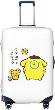 Amazon.co.jp: ポムポムプリン スーツケースカバー キャリーケース