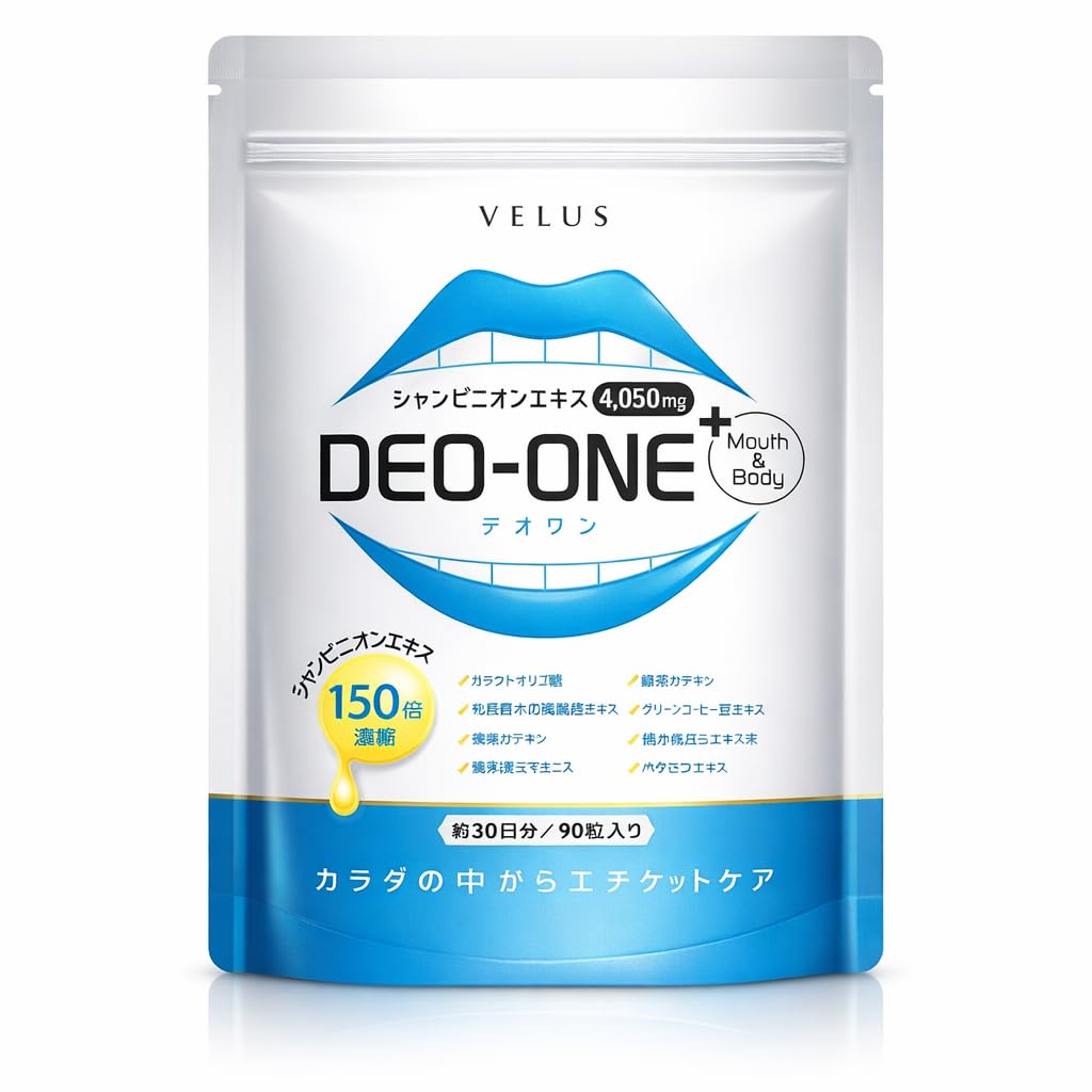 VELUS DEO-ONE シャンピニオン 150倍濃縮 4050mg配合 乳酸…