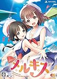 「メルキス 完全生産限定版」の画像