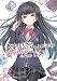 Didn't I Say To Make My Abilities Average In The Next Life?! Light Novel Vol. 6