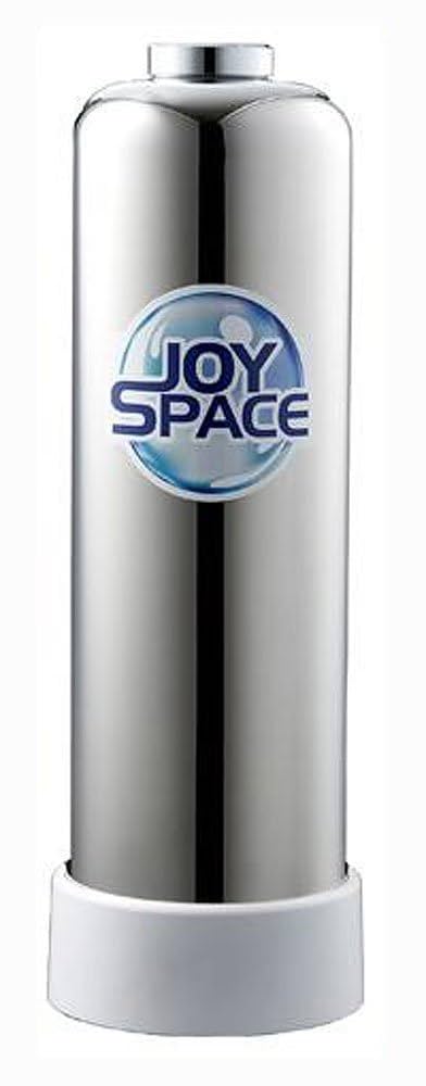 Amazon.co.jp: 長寿命浄水器 JOY SPACE ジョイスペース : ホーム