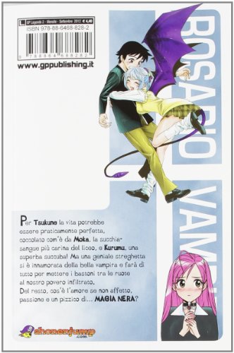 Rosario. Vampire (Vol. 2)