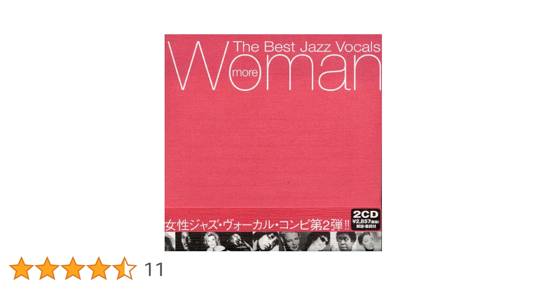 ザ・ベスト・オブ・ウーマン Amazon.co.jp: The Best of WOMAN (初回限定盤): ミュージック