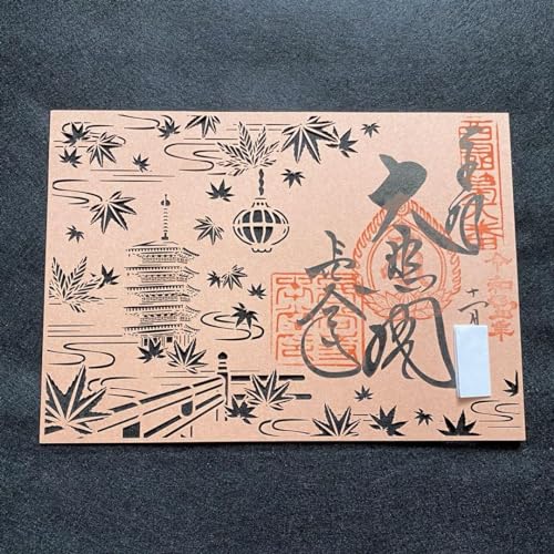 Nara Hasedera Kirie Limited Edition Goshuin