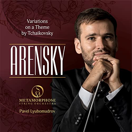 Metamorphose String Orchestra & Pavel Lyubomudrov