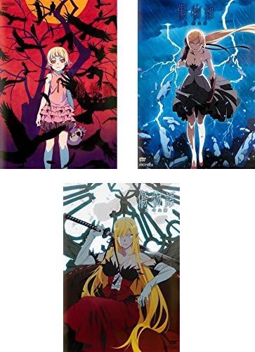 傷物語 完全生産限定版　Blu-ray 鉄血編・熱血編・冷血編 劇場パンフレット 傷物語 完全生産限定版 Blu-ray 鉄血編・熱血編・冷血編