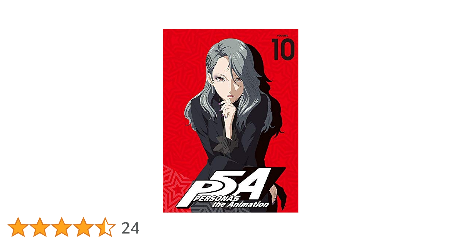(未使用･未開封品)ペルソナ5 10(完全生産限定版) [Blu-ray] Amazon.co.jp: ペルソナ5 10(完全生産限定版) [Blu-ray] : 福山