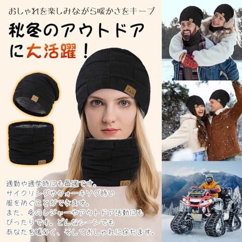 Oldstar ネックウォーマー メンズ レディース ニット帽【2025年新登場】 の商品画像 6