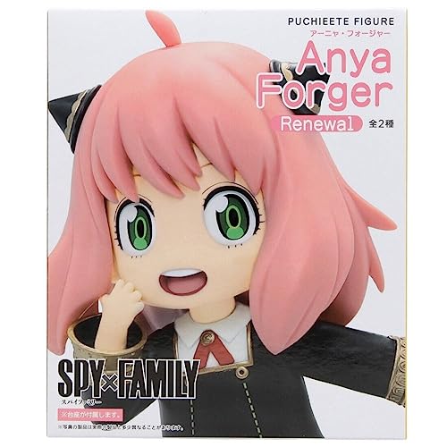 Proteínas, Imagen adicional