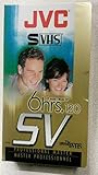 Victor S-VHSビデオテープ 120分 2巻 ST-12