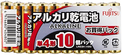 富士通乾電池陳列棚BATTERY PARK レア物！陳列棚【最終価格】 富士通