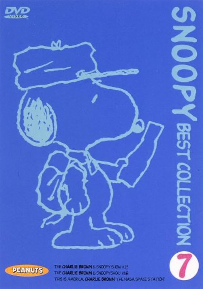 DVD9巻スヌーピーベストコレクションNOOPY BEST COLLECTION DVD9巻スヌーピーベストコレクションNOOPY BEST COLLECTION