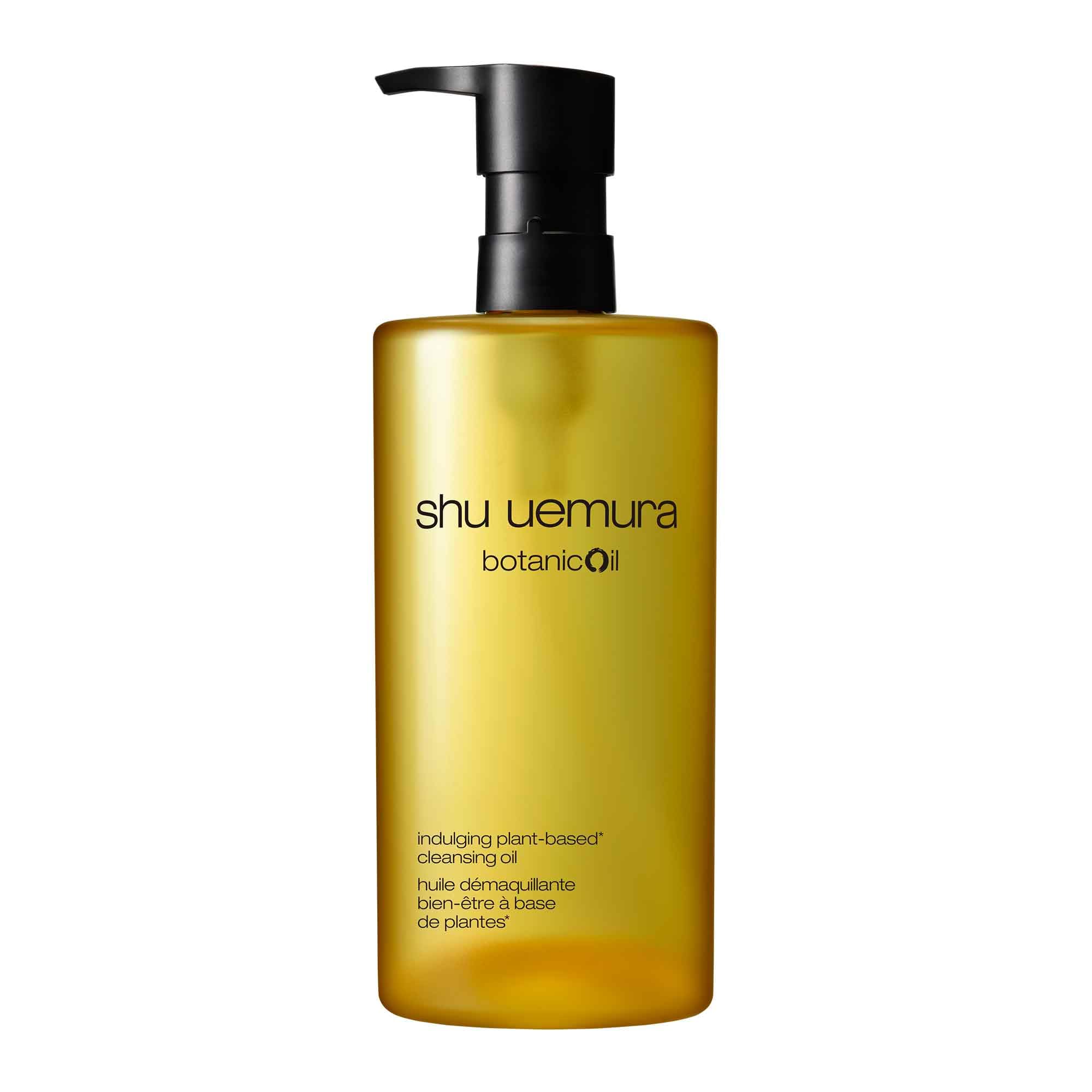 shu uemura botanicOil 450ml クレンジングオイル Amazon.co.jp: shu uemura(シュウ ウエムラ) ボタニック