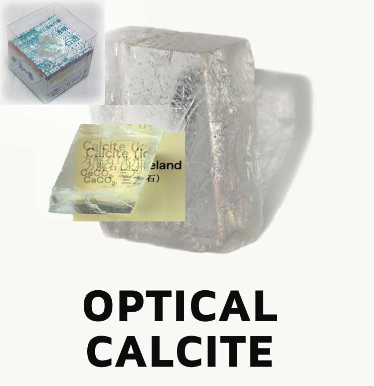 中国　天然　鑑賞　石　痩透漏　18✖︎10cm 中国 天然 鑑賞 石 痩透漏 18✖︎10cm