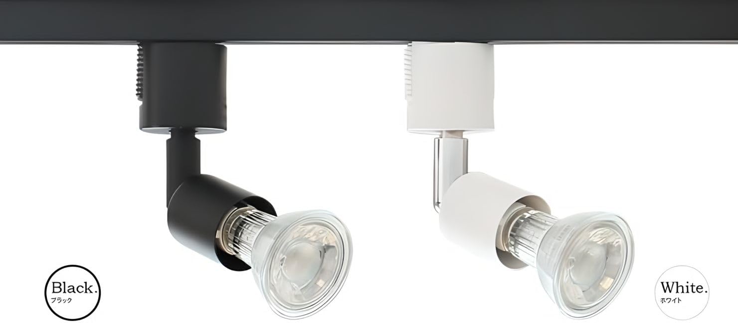 Amazon.co.jp: ビームテック（Beamtec）LED電球付き ダクトレール用