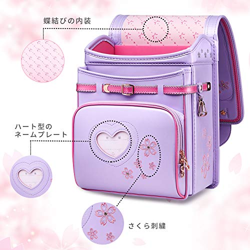 おすすめ ランドセル Hatcat ハットネコ 女の子 雨カバー付き 透明ランドセルカバー 豪華なギフトパッケージ 6 自動ロック 精巧な金具 フラットファイル対応 超軽量 カッコイイライトニング 刺繍 さくら 反射素材 22年ニューモデル 男の子 ランドセル