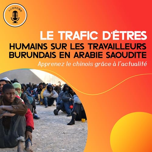 Page de couverture de Trafic d’êtres humains : travailleurs burundais en Arabie Saoudite