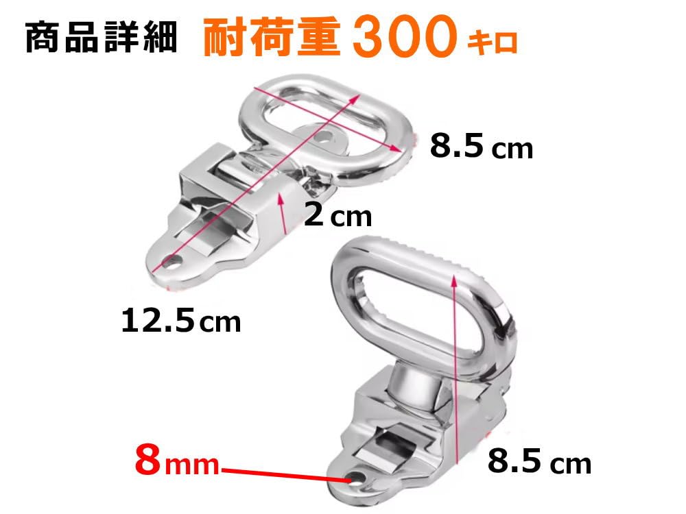 K アイマックスバンパー専用サイドステップ ふそう2t NG/BTキャンター 標準 アイマックスバンパー用