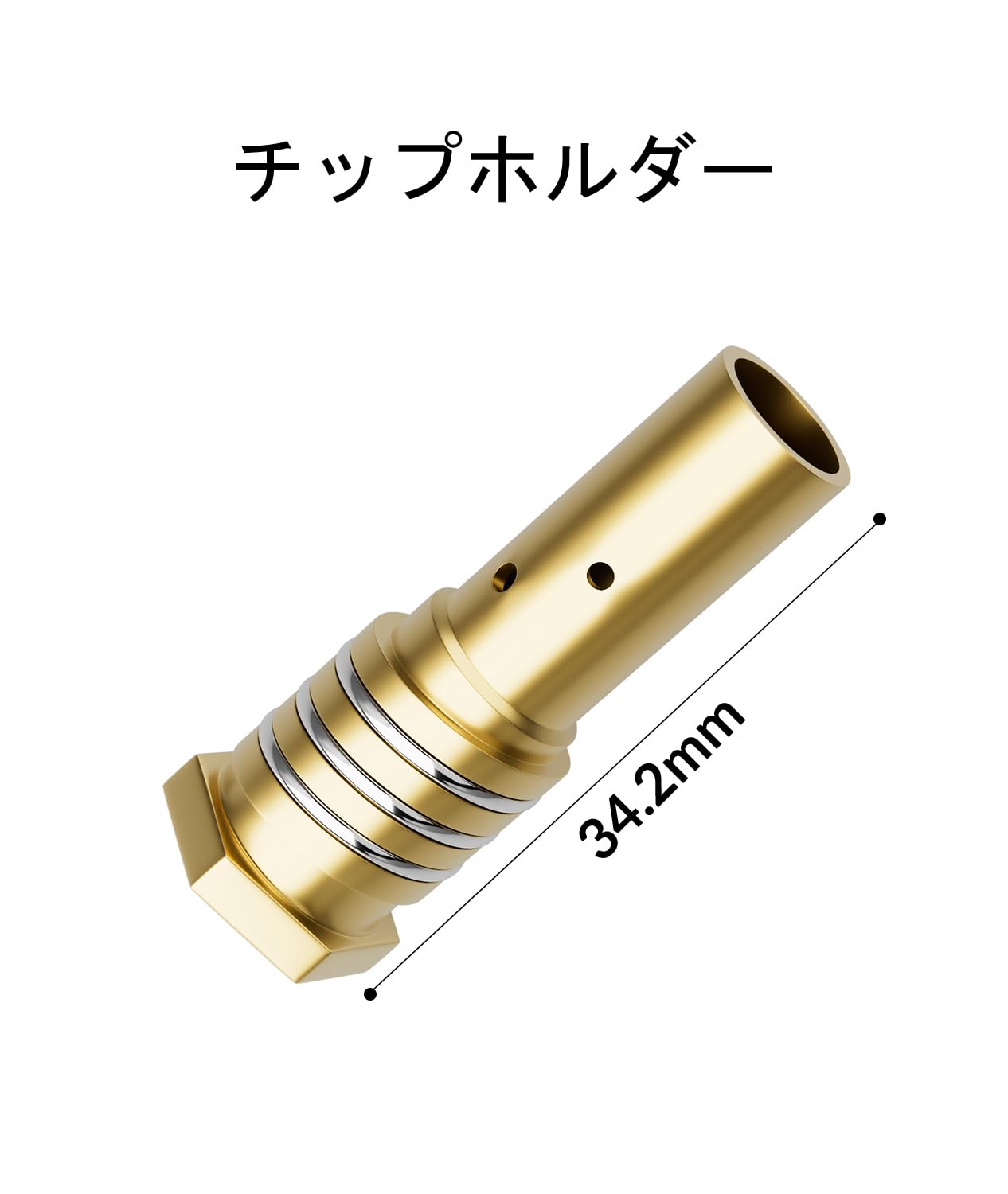 Amazon | GZ GUOZHI 溶接専用チップセット ノズル 半自動溶接機用 MIG