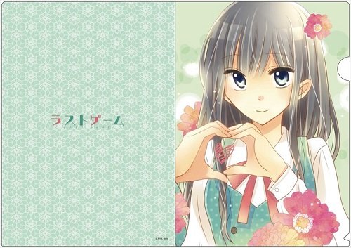 クリアファイル　まとめ売り　アニメ　ゲーム　マンガ キャラクター クリアファイル 27枚 セット アニメ 漫画 ゲーム