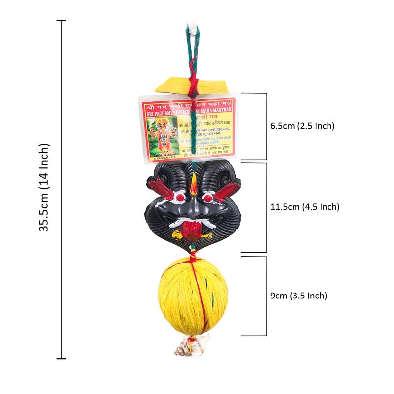 DOKCHAN Religious Maa Kali Black Mask Wall Hanging Decorative Showpiece for Home Shop Office Entrance Protection (Size: 35.5cm) 1