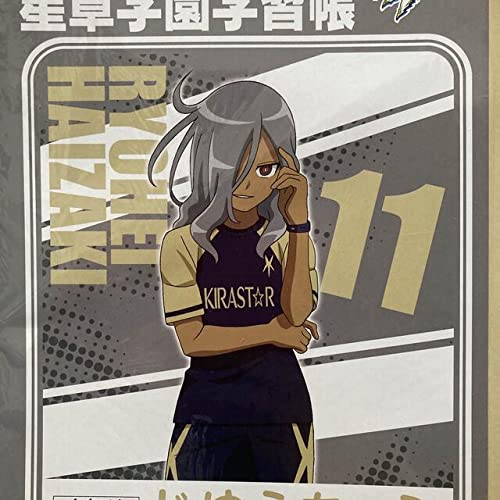 Amazon.co.jp: イナズマイレブン アレスの天秤 星章学園 自由帳 : ホビー