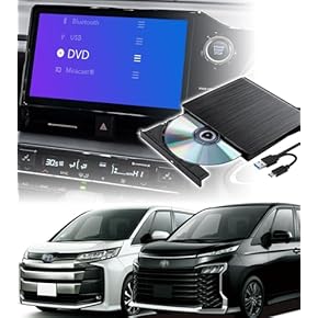 Amazon.co.jp: カーオーディオ - カーナビ・カーエレクトロニクス: 車