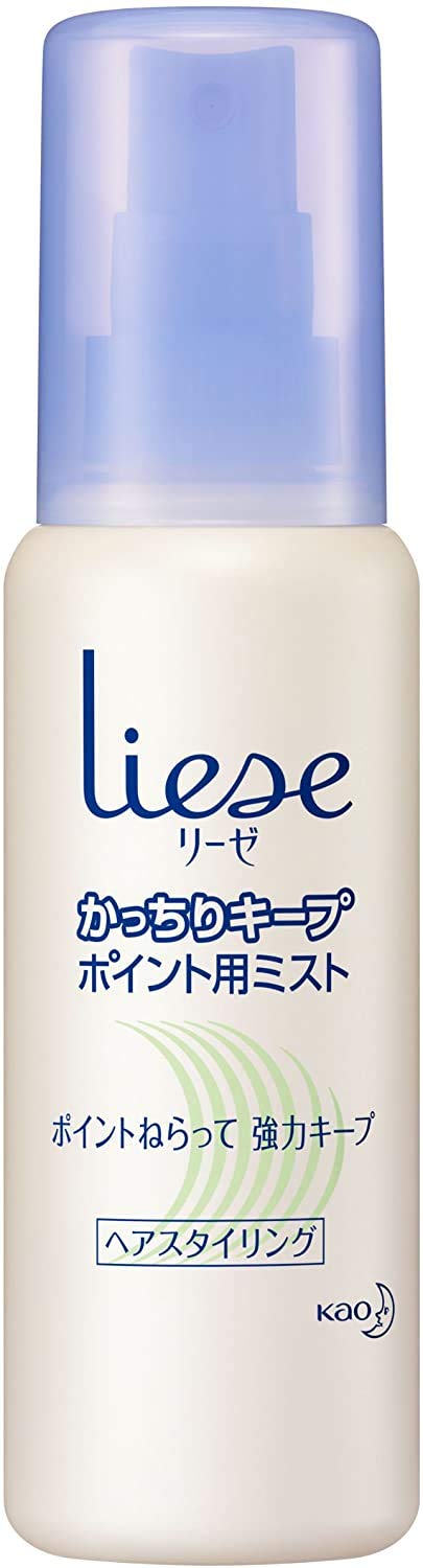 Amazon | 【花王】リーゼ ポイント用ミスト 100ml ×20個セット