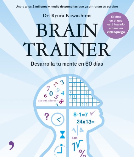 Brain Trainer (Fuera de Colección)