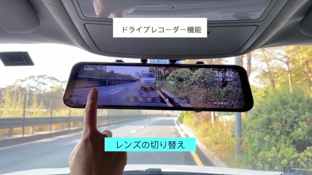 新品 JADO G100Pro 5Kミラー型 ドライブレコーダー SDカード付き 楽天市場】【最新5K解像度・60fps・12インチ大画面】JADO G100