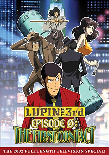 Lupin the Third Episode 0 - First Contact (DVD)