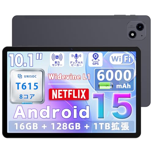 y^ubg 10C` wi-fifzArhpbh A60 ^ubg android15 10C` T615`bv Android15 Tablet 8RACPU RAM16GB+ROM128GB 1280*800 HD+ Incell Wide