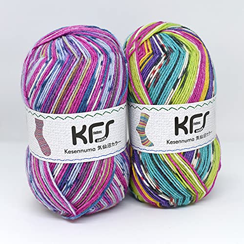 Amazon | 毛糸 Opal オパール 気仙沼カラー KFS189 紫陽花 あじさい