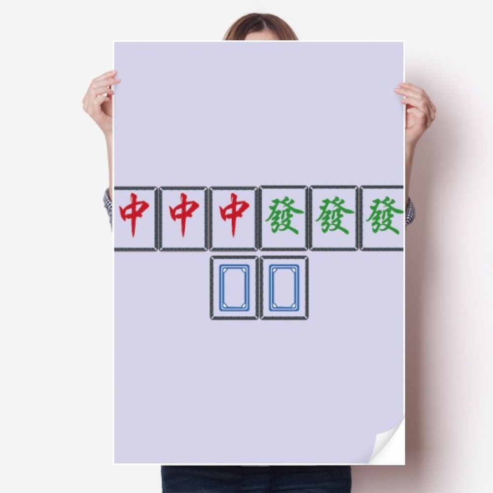 Trois Mahjong Tiles Poster Mural pour Décoration Salon et Chambre