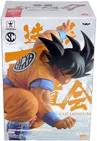 Banpresto- Dragonball Z Big Budokai 7 Son Goku Figurine Sculpture, 4983164374605, 17 cm - Image 3