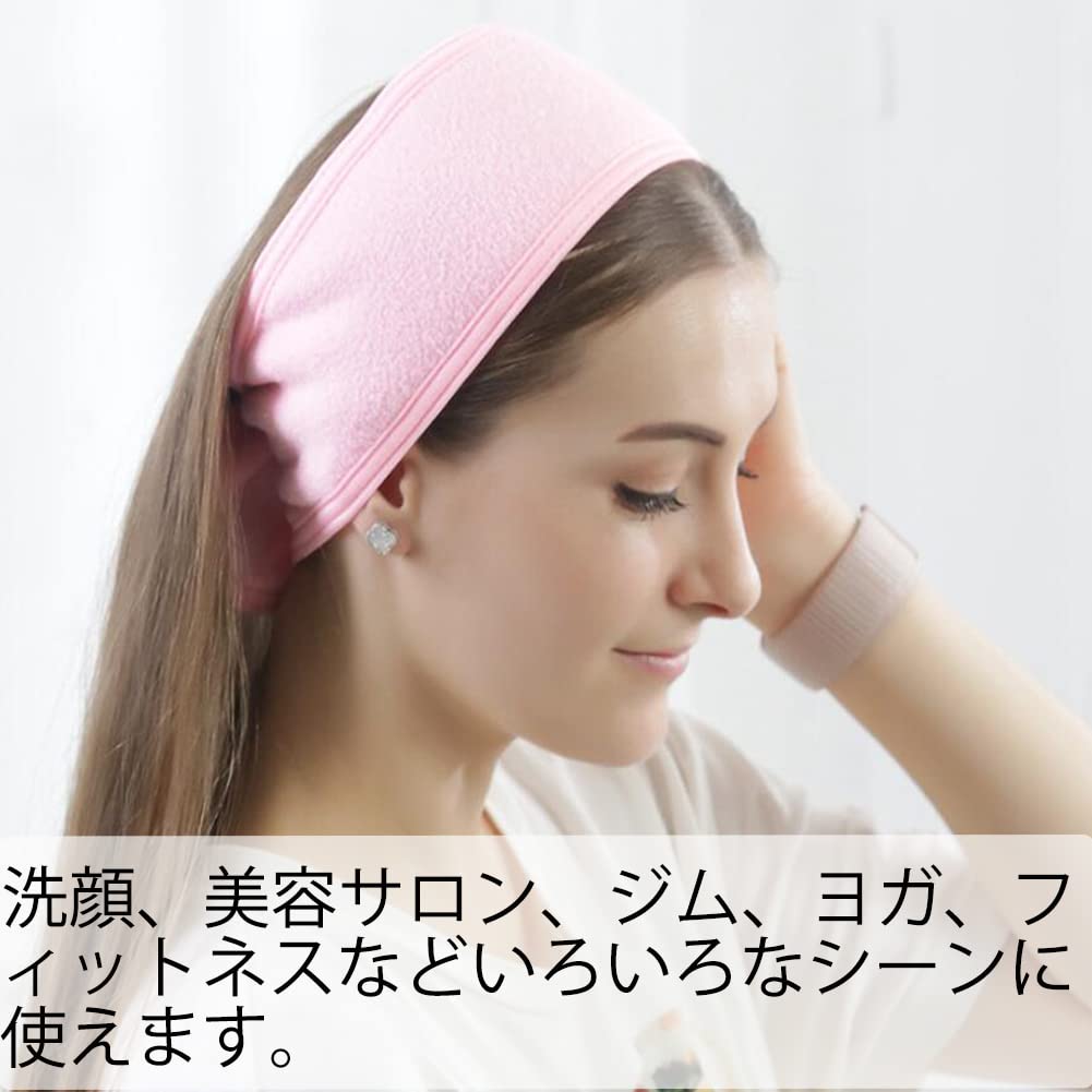 Amazon.co.jp: Forahome 【3色セット】 ヘアバンド 洗顔ヘア