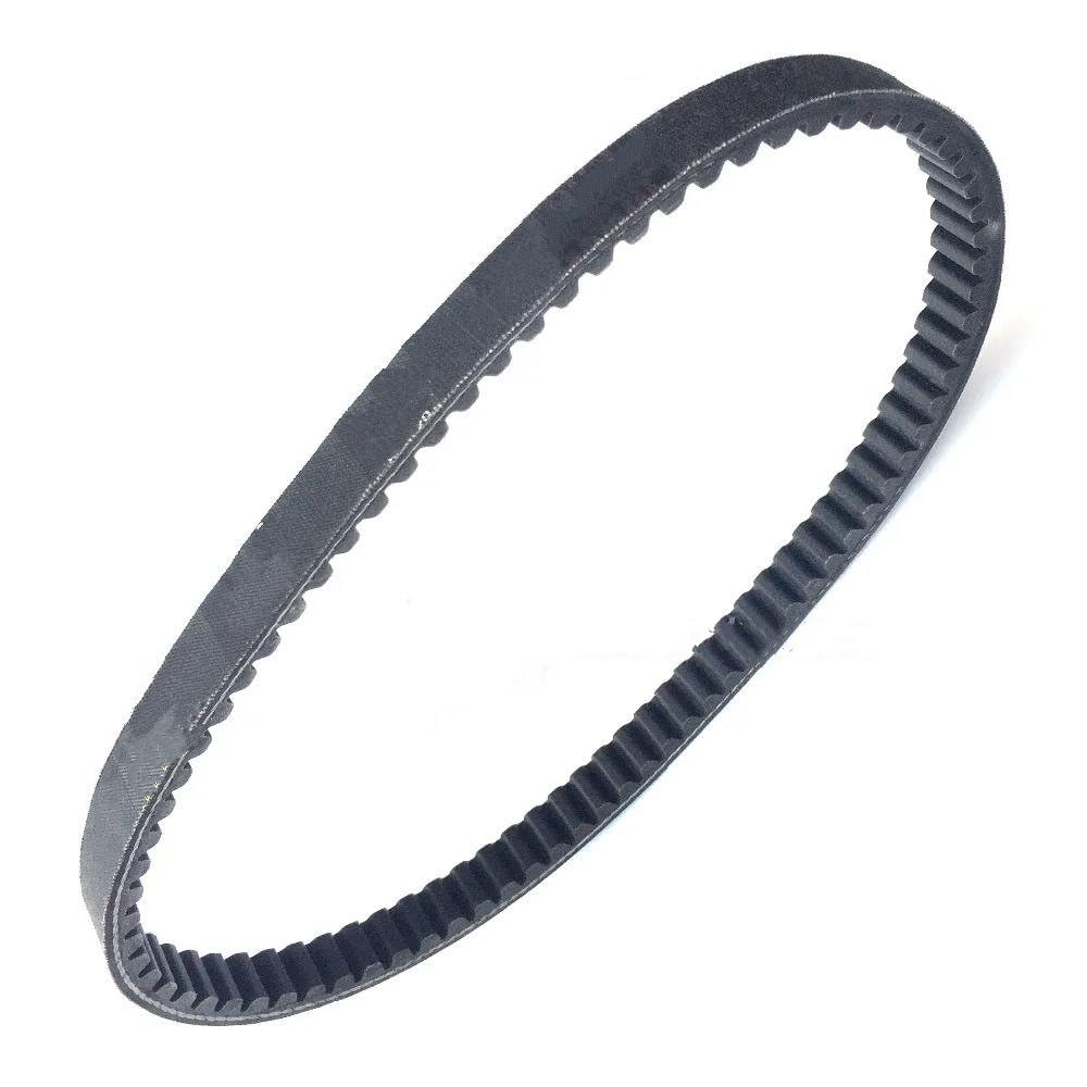 m1505ページです Amazon.co.jp: バイク用ドライブベルト 27601 33G00 スクーター原付