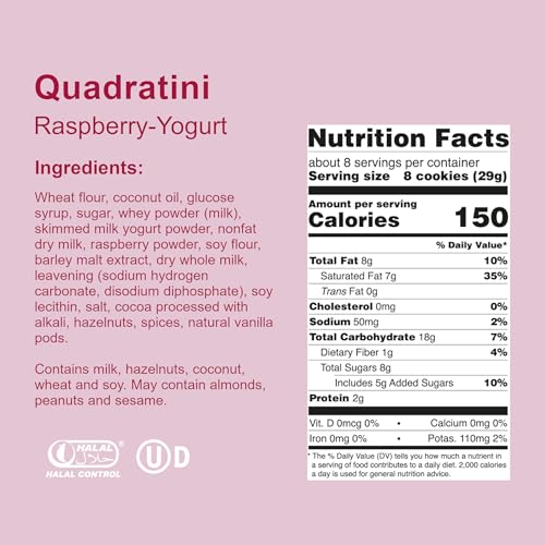 Image of Loacker Quadratini Raspberry Yogurt Wafer Cookies LARGE - Premium Crispy Bite Size Wafers - 30% Less Sugar - LARGE Pack of 6