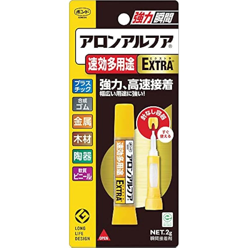 Konishi Bond Aron Alpha 추가 빠른 효율적인 다목적 2G #04612 A_1 조각