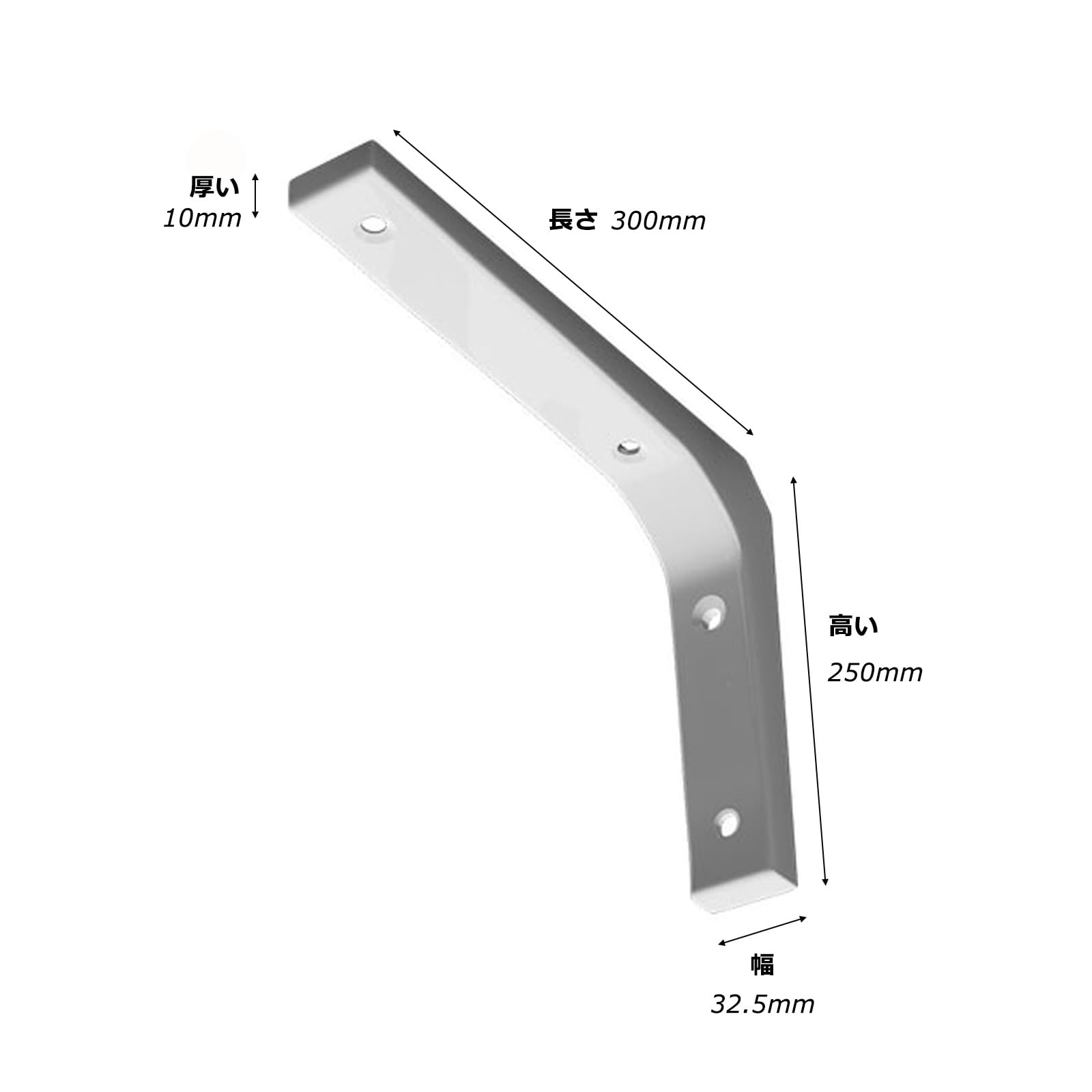 Amazon.co.jp: L字 アイアン アングルブラケット 棚 アングル 直角