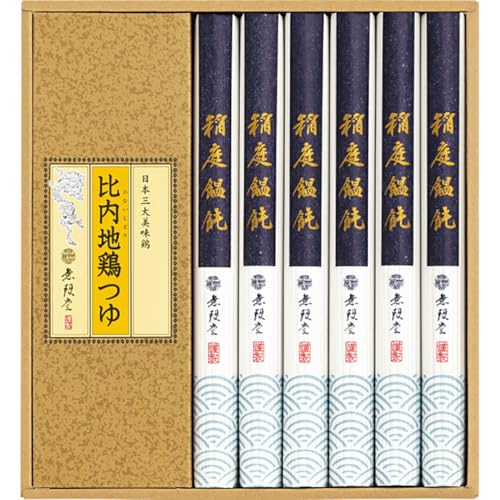  ZJEn{ MU25 TԂ 䋟 e{ lߍ킹 Mtg v[g  ii i Vzj j oYj A z z j