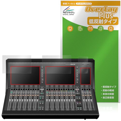 �~���r�b�N�X YAMAHA DM7 �Ή� �ی� �t�B���� ���˖h�~ �h�w�� �h�C�A ���{��