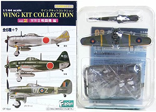 Amazon | 【3S】 エフトイズ 1/144 ウイングキットコレクション Vol.2