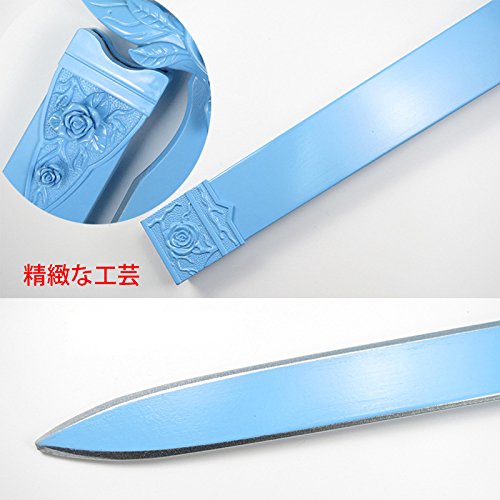 Amazon.co.jp: seikai_cos コスプレ道具 武器 刀 木製 青バラ Eugeo