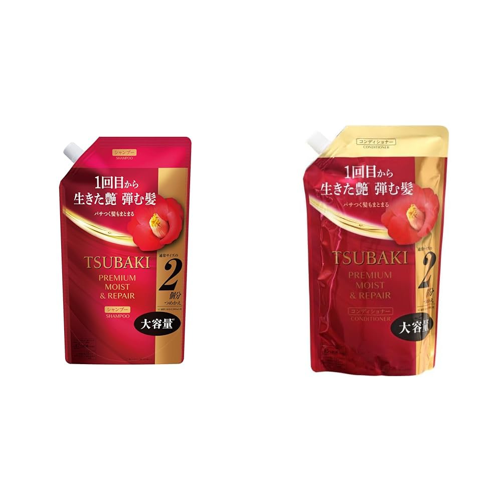 Amazon | ツバキ【セット】プレミアム モイスト&リペア シャンプー