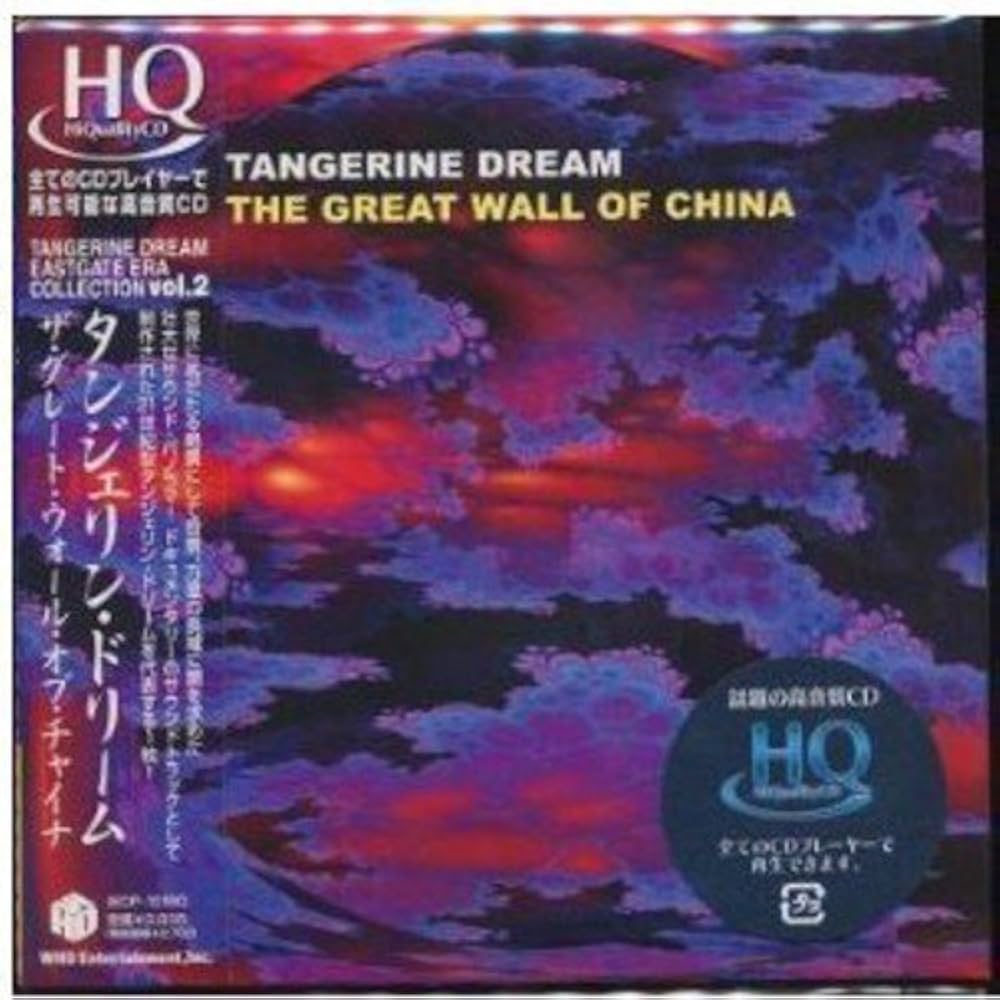 ティン・シャオカン　（ドリーム）原画 最初に（多分）森忠司さんのDarkness Dragon 3.0を折った人 : r