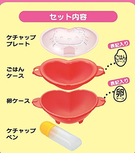 オムライスメーカー　日本限定販売！ハローキティ　フライパン オムライスメーカー 日本限定販売！ハローキティ フライパン 【公式通販】